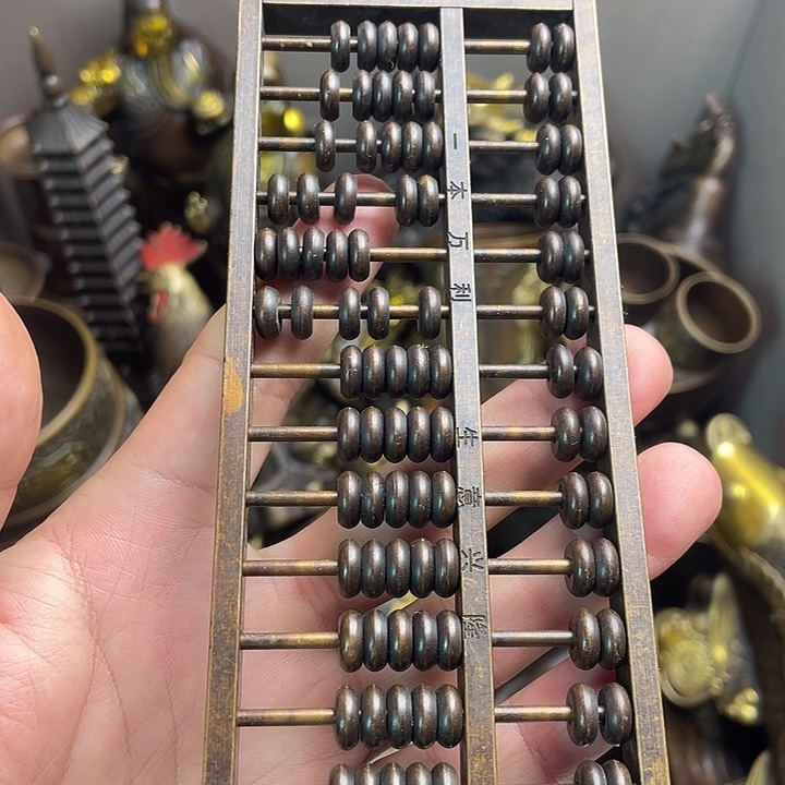 健健康康平平安安