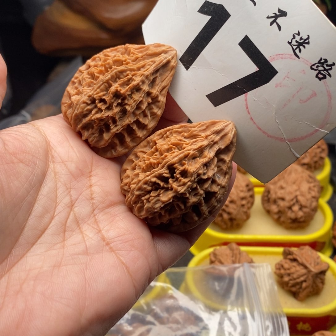 把件文玩核桃38柳叶鸭嘴