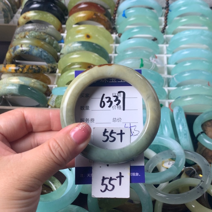 蛇纹石玉未镶嵌手镯6337