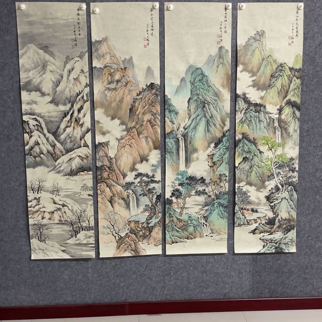 崽***崽国画四条屏画芯 捡漏
