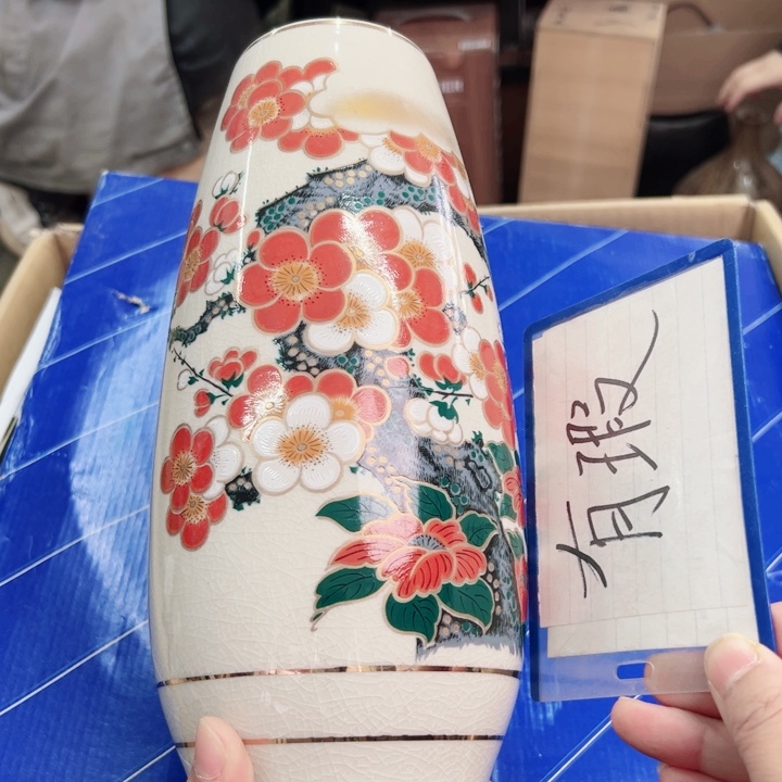 摆件小*莎一个瓷器默认微瑕