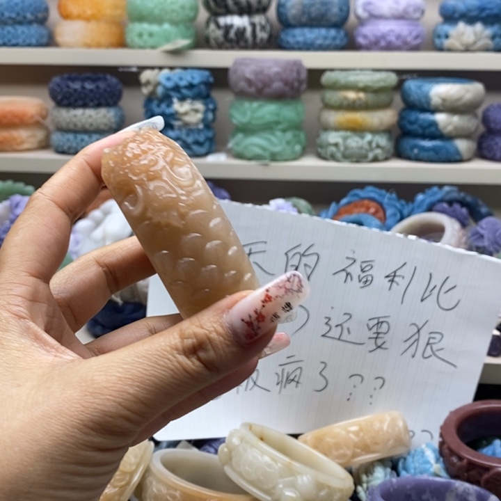 未镶嵌手镯石英岩玉