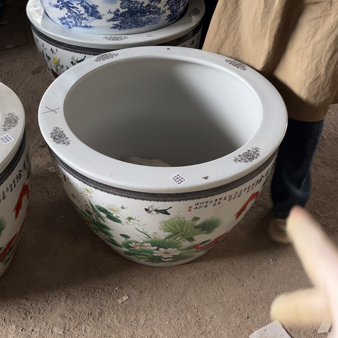 瓷片291.1000.888888888