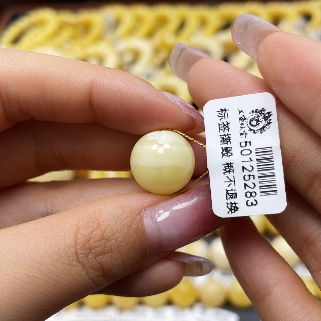 蜜蜡裸石未镶嵌圆珠14mm