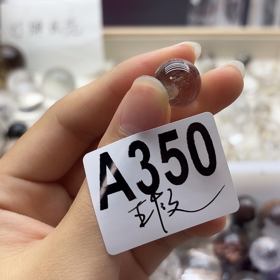 y****水晶珠宝半成品未镶嵌350