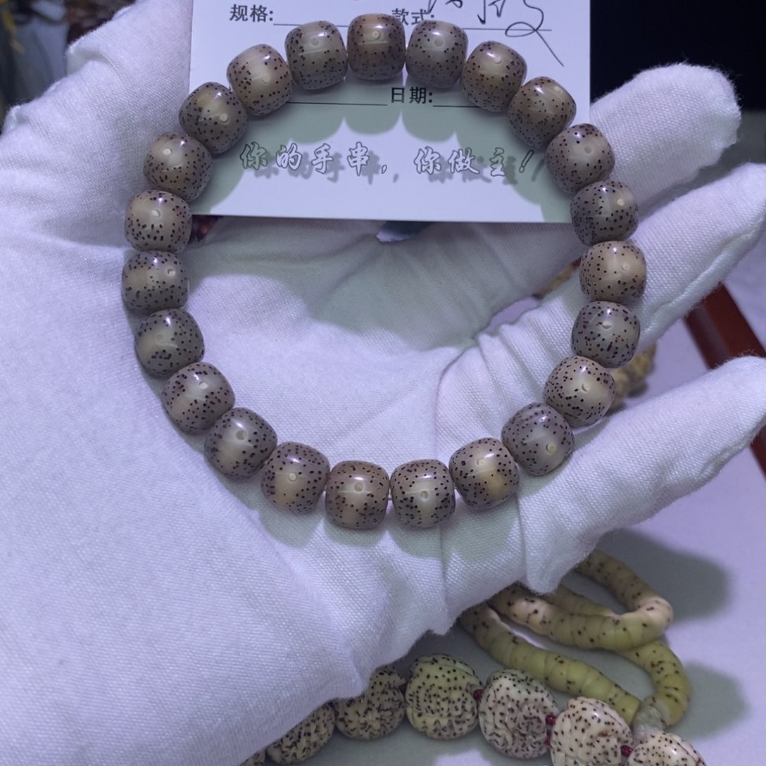 吊坠星月菩提海南