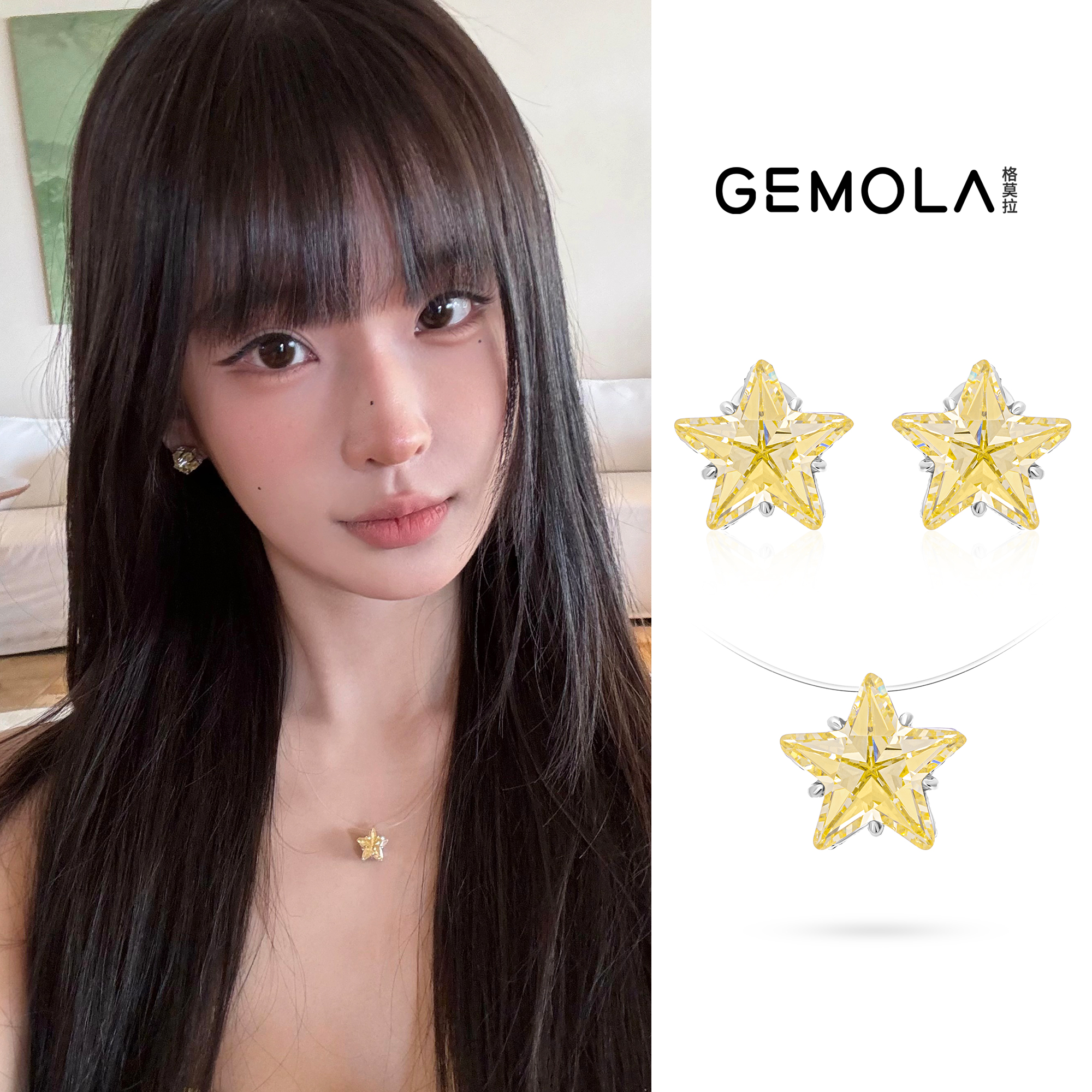 GEMOLA/格莫拉   叛逆千金风甜酷原创项链耳钉