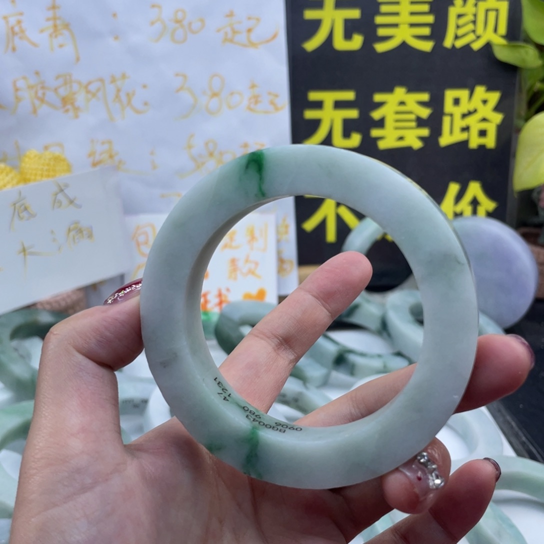 定制翡翠未镶嵌翡翠手镯定制