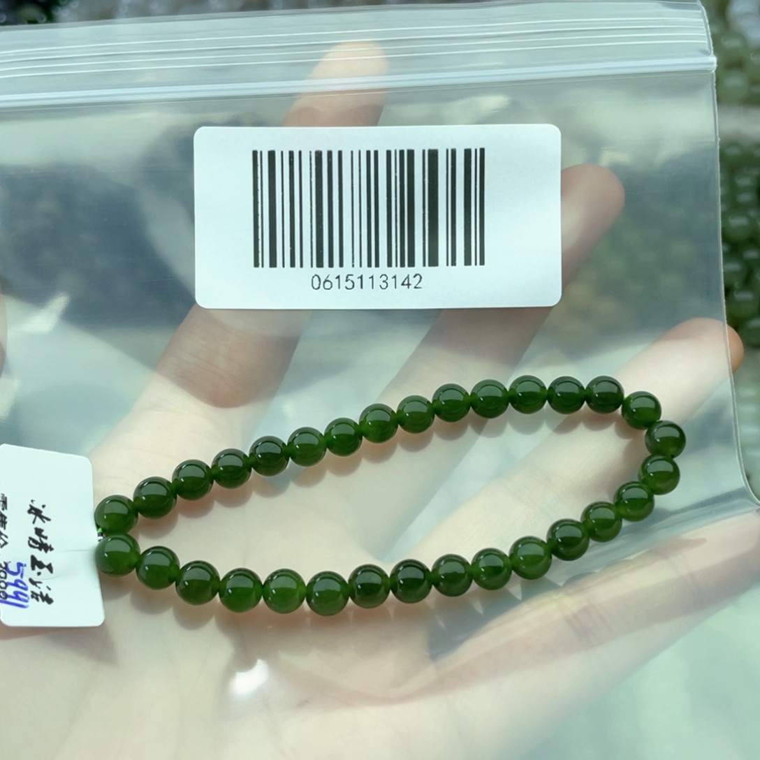 和田玉手链未镶嵌朱*珠