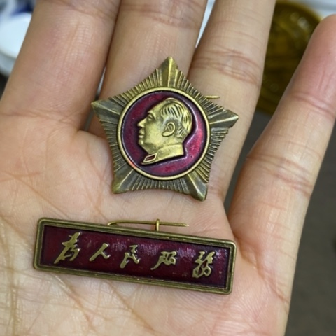 瓷片景德镇陶瓷研究所