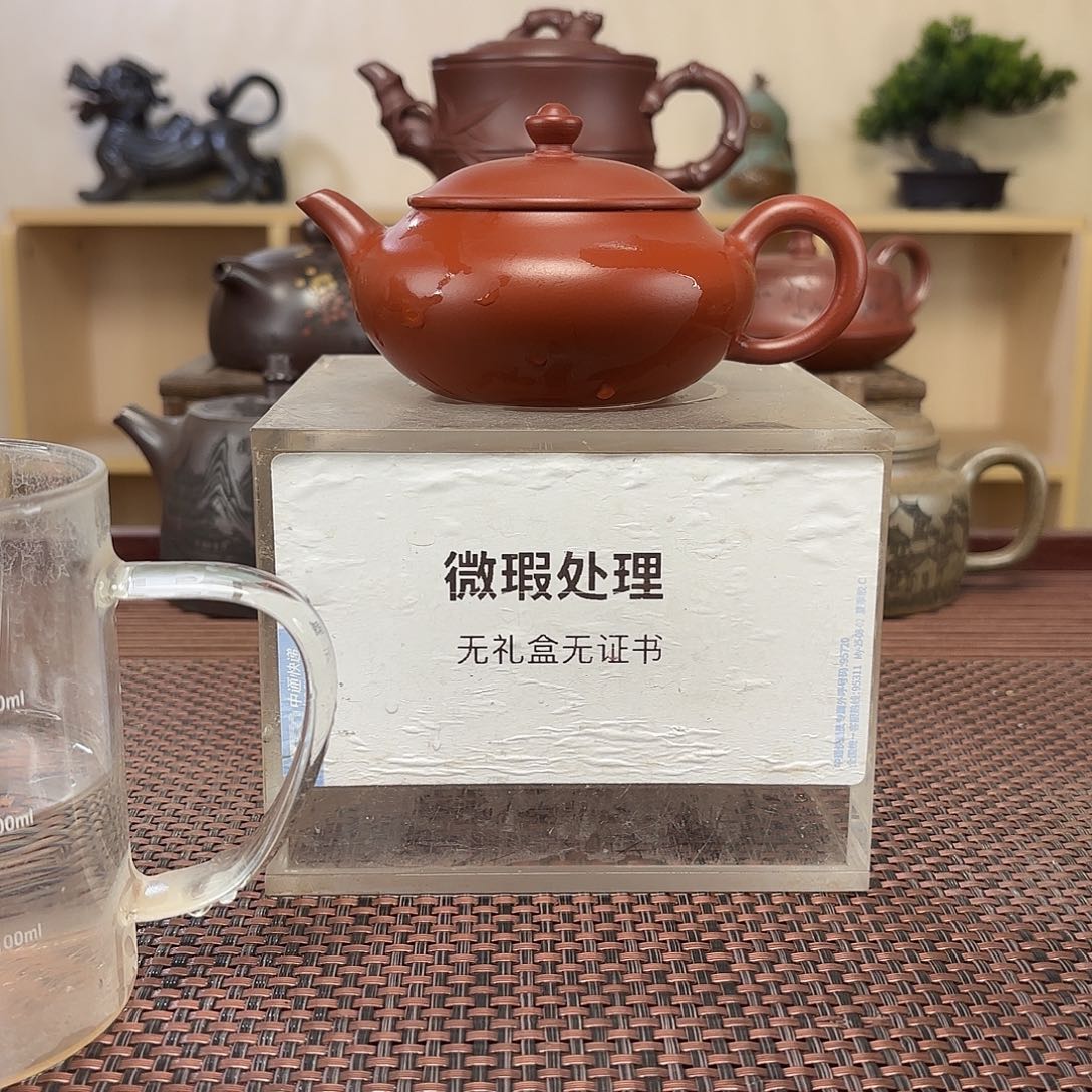 永***泰茶壶绿泥微瑕处理