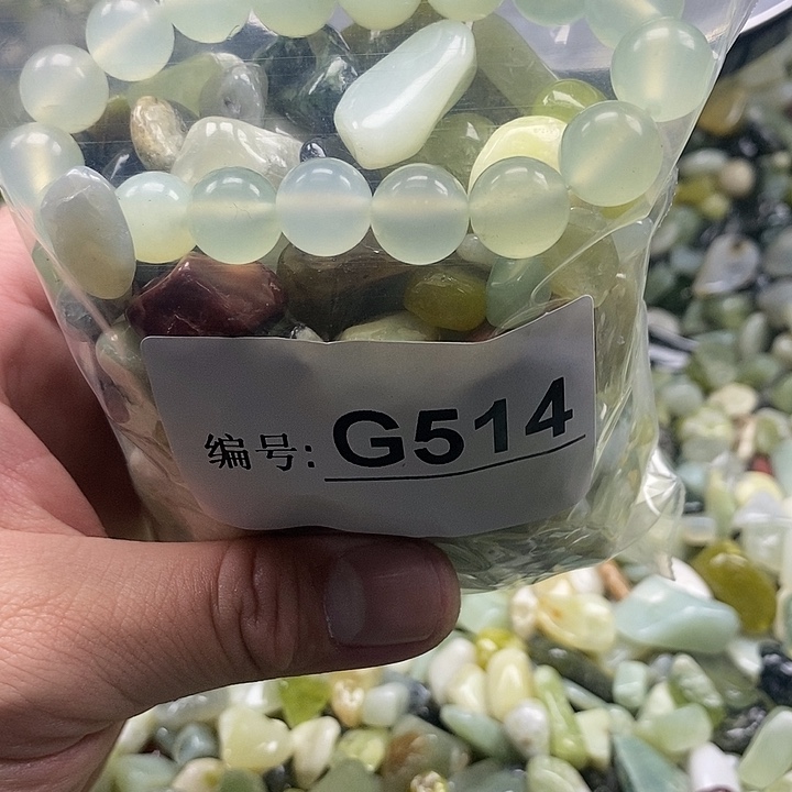 岫玉鱼缸石未镶嵌