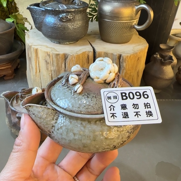 紫砂茶壶柴烧福利新品多多