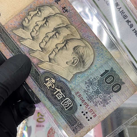 健健康康平平安安