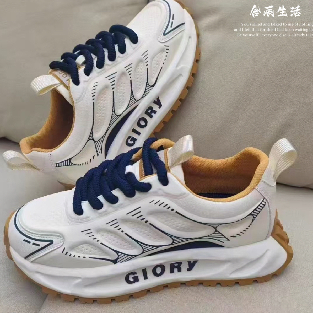 含辰生活秋季新款透气皮面小白鞋时尚百搭厚底休闲鞋