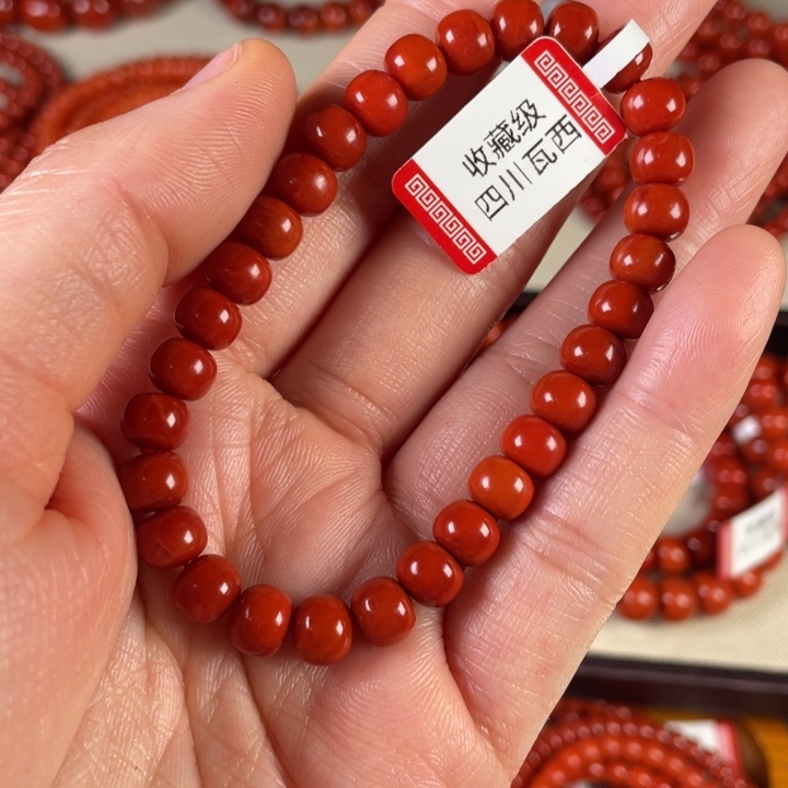 南红玛瑙手链未镶嵌