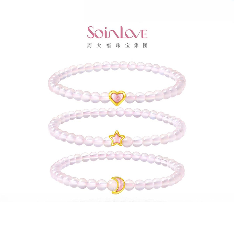【周大福SOINLOVE】宝藏女孩爱心星星月亮黄金玉髓转运珠多