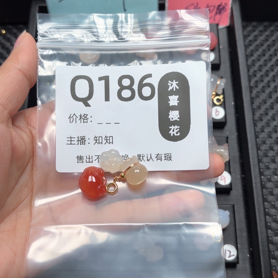 玛瑙/玉髓颈饰合金杦****）