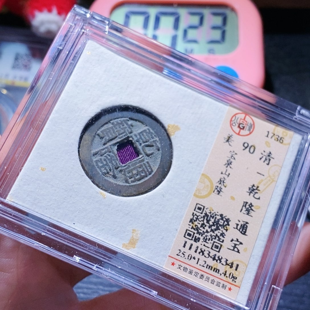 铜50i彼此彼此彼此彼此