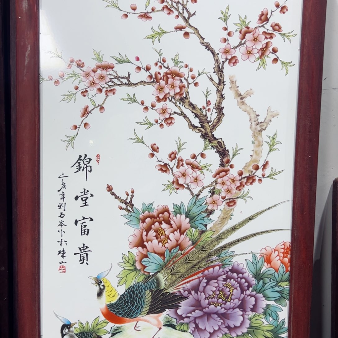 摆件景德镇陶瓷摆件