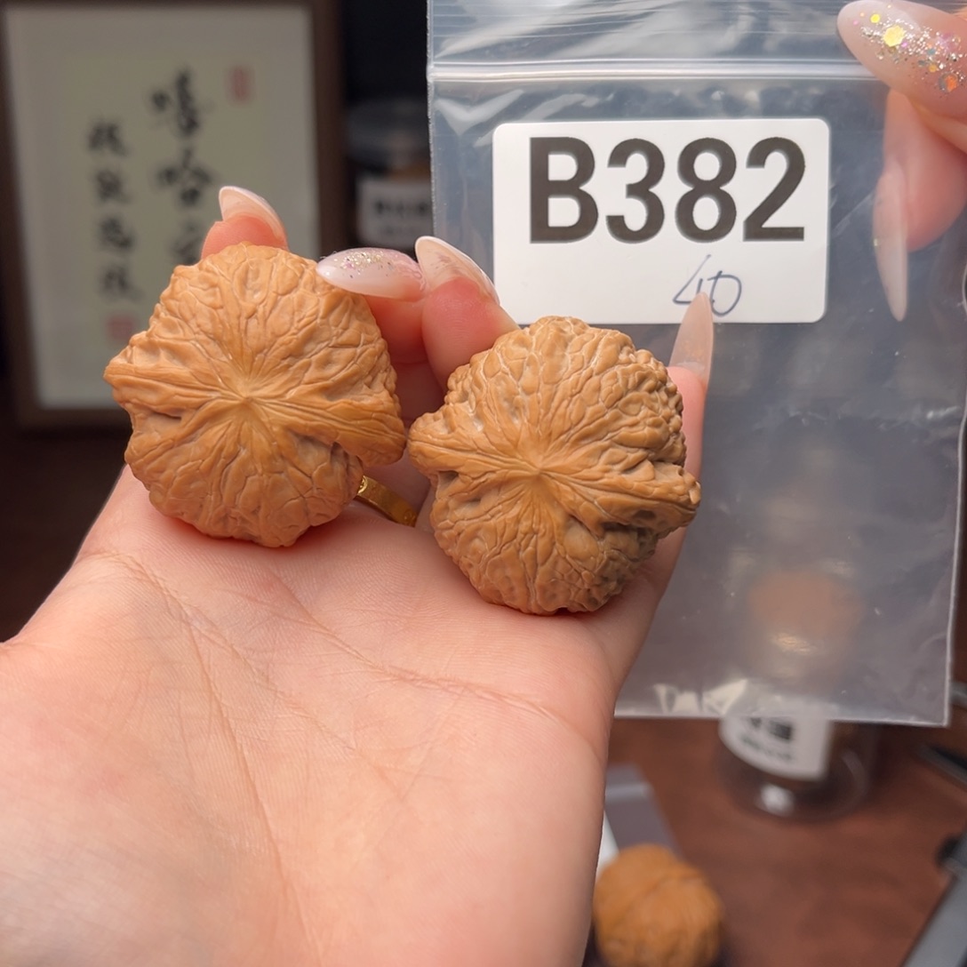 文玩核桃吊坠铁锤