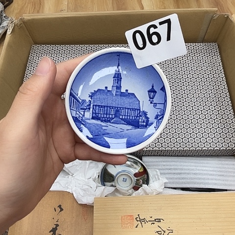 瓷片呀工艺品摆件瓷器摆件正能量