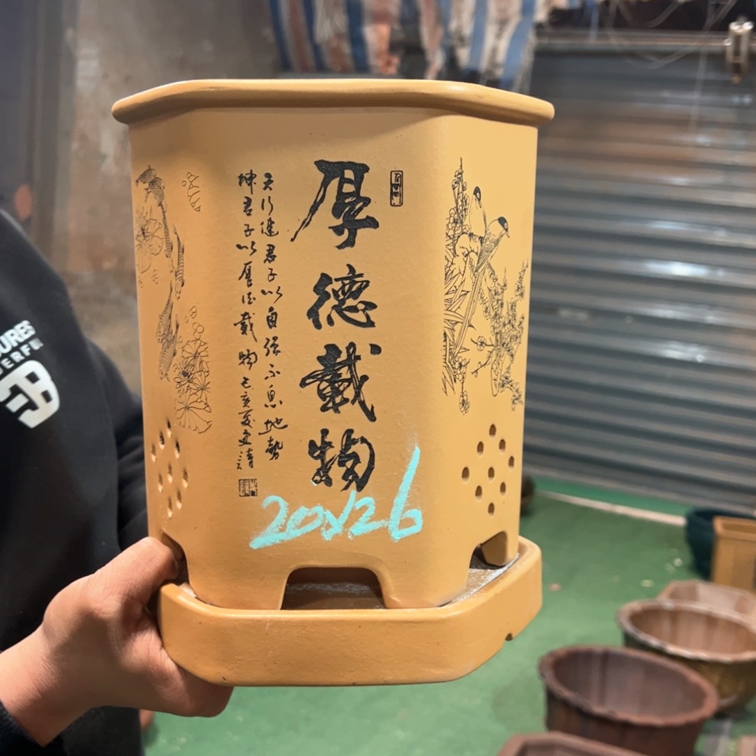 紫砂花盆紫砂花盆