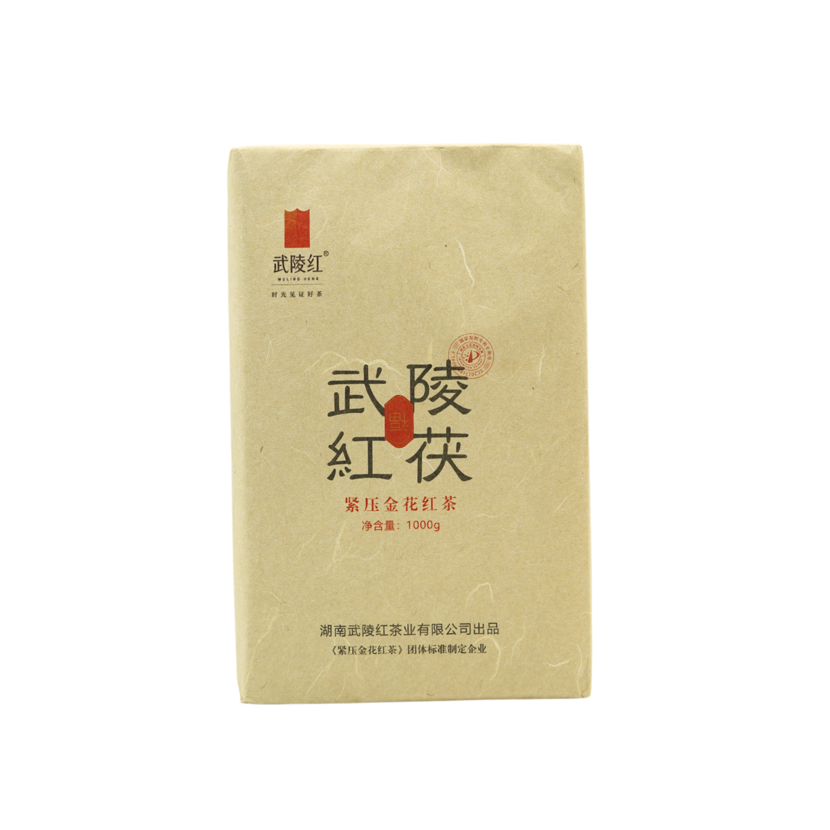 武陵红牌武陵红茯2017