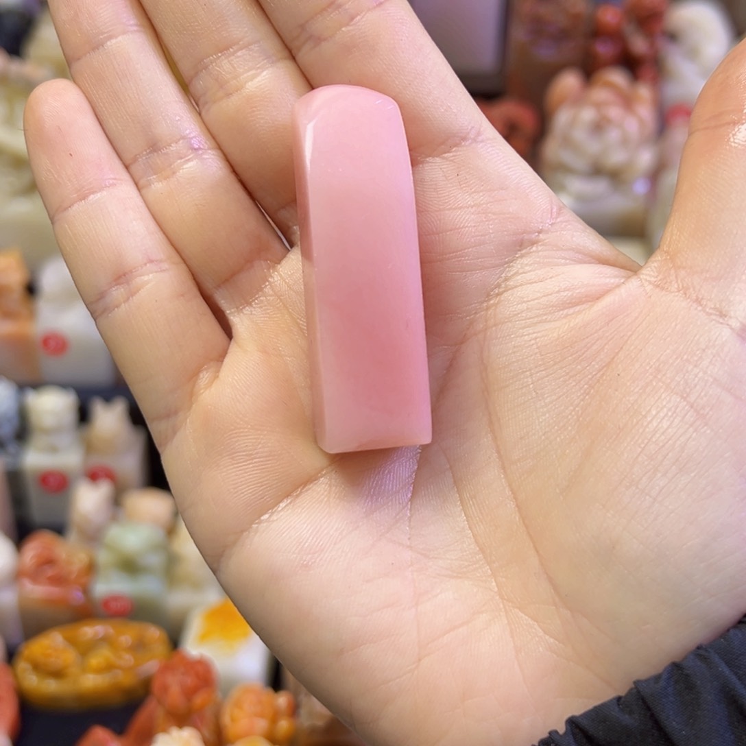 昌化石印石手工篆刻