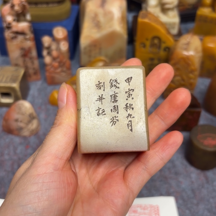 1***昊石材易老师的闪购