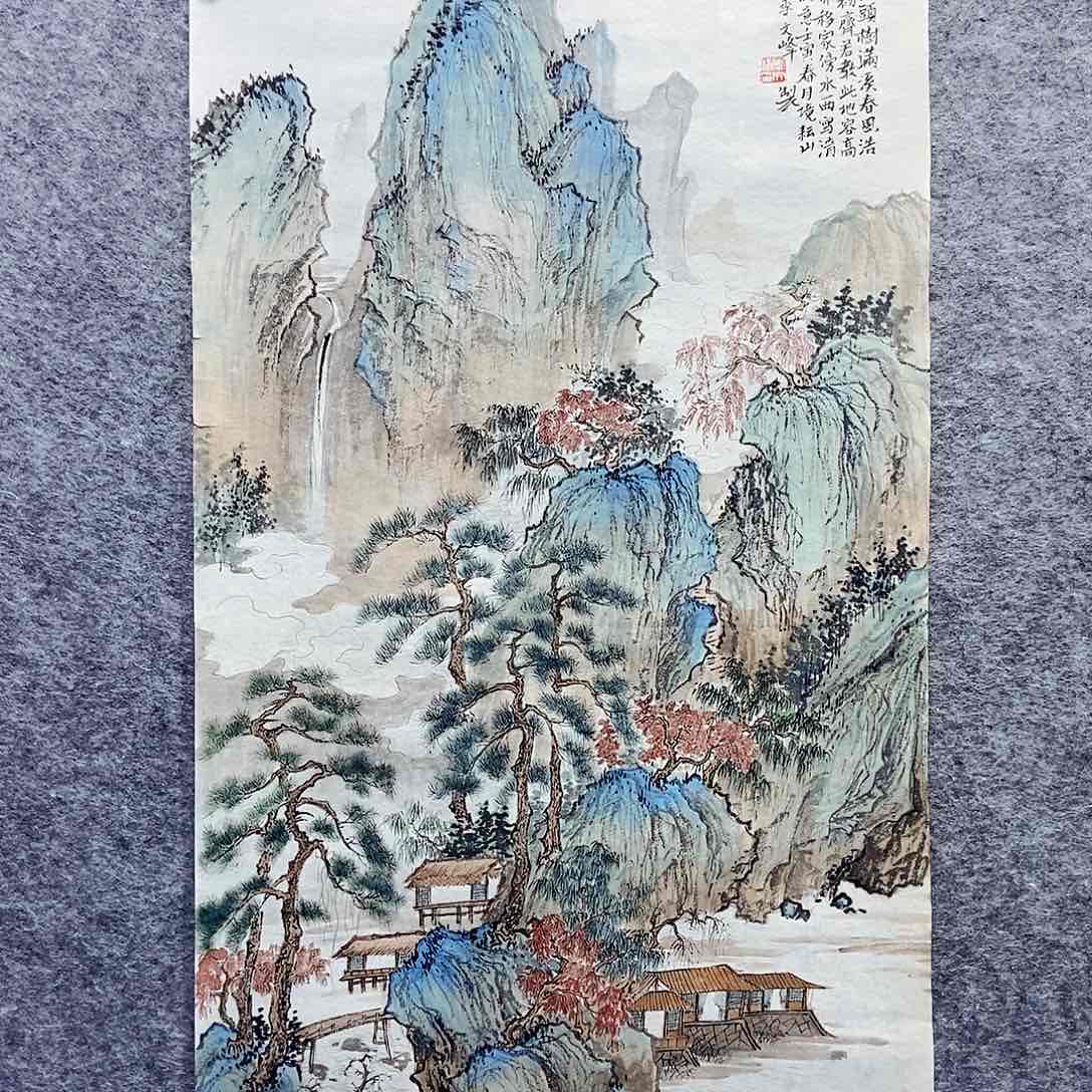 国画李文峰经典作品