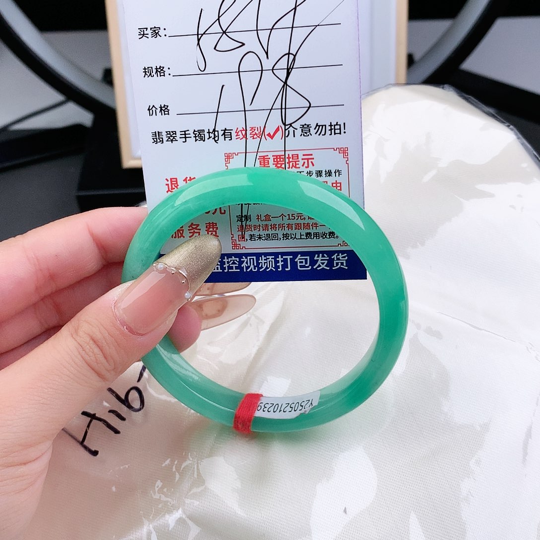 翡翠手镯未镶嵌手镯以实物为准微色差T108