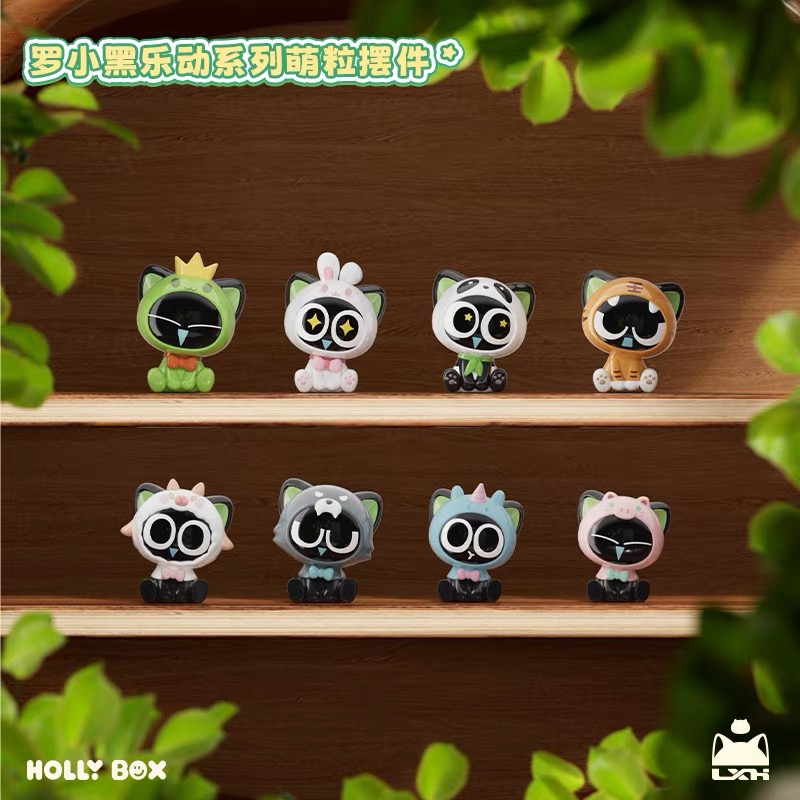 正版罗小黑战记周边乐动系列潮玩盲盒萌粒摆件公仔桌面车载手办
