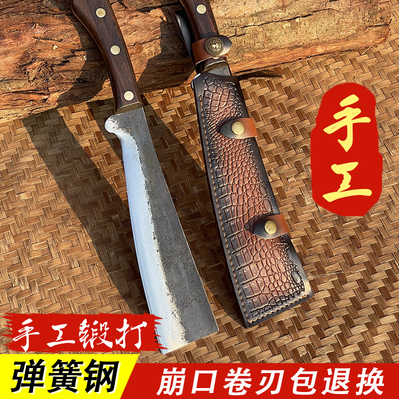 帕兰手工锻打砍柴刀弹簧钢户外多功能开路砍树排障露营钓鱼开钓位