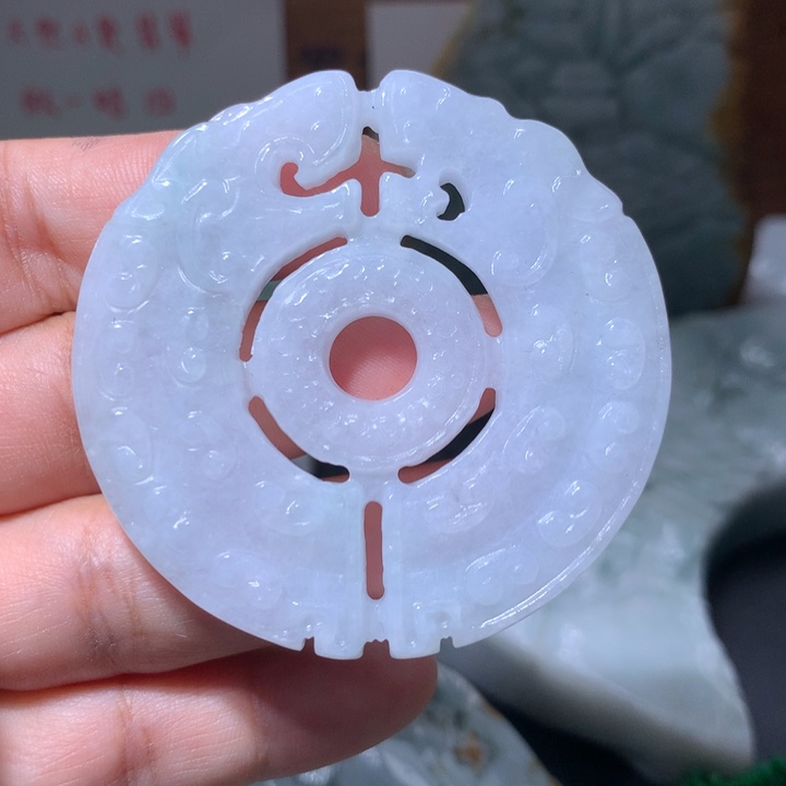 翡翠未镶嵌颈饰保真天然A货翡翠