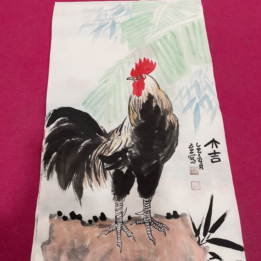 国画2平尺国画作品