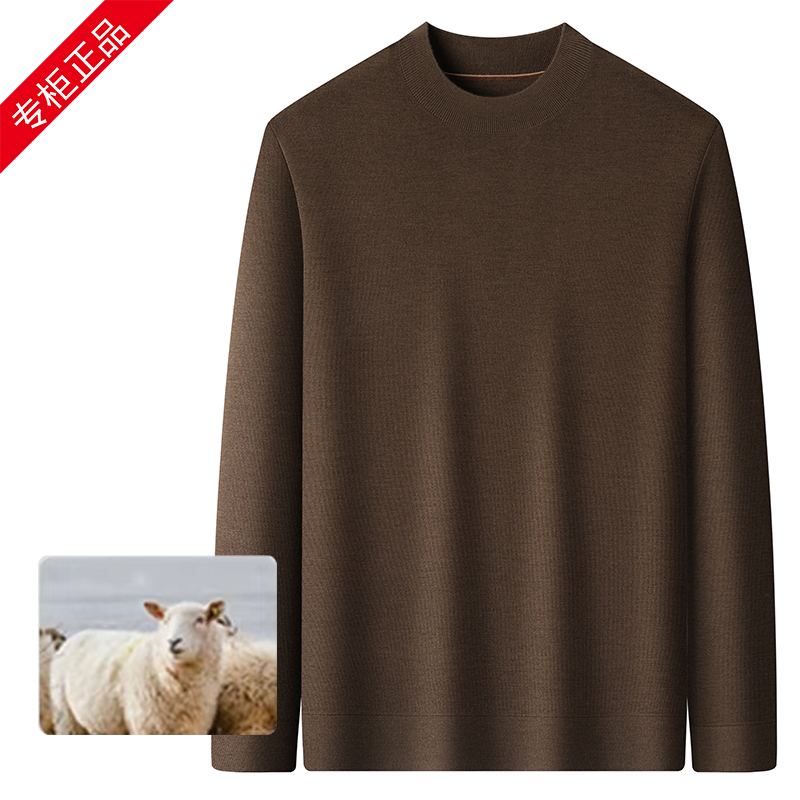 100%绵羊毛男秋冬加厚半高领毛衣轻奢品毛衣纯色百搭长袖时尚
