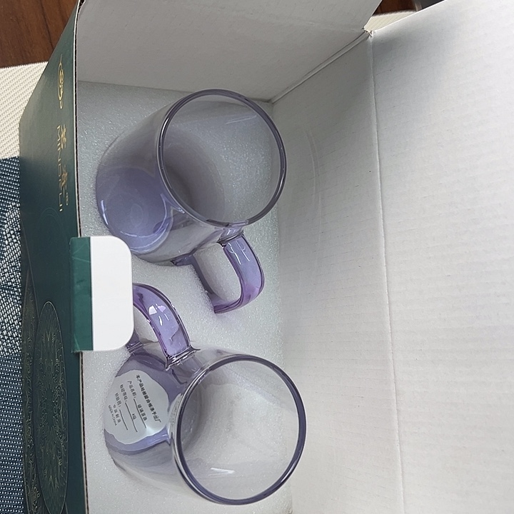 情侣绿茶杯恭喜发财