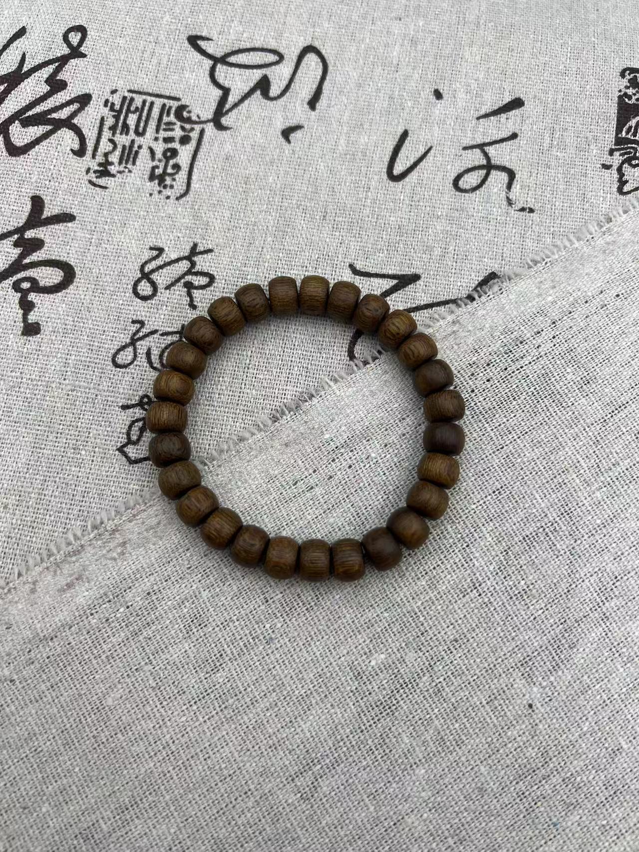 沉香【昌盛棠】QY016 天然沉香手串（多样性发货）