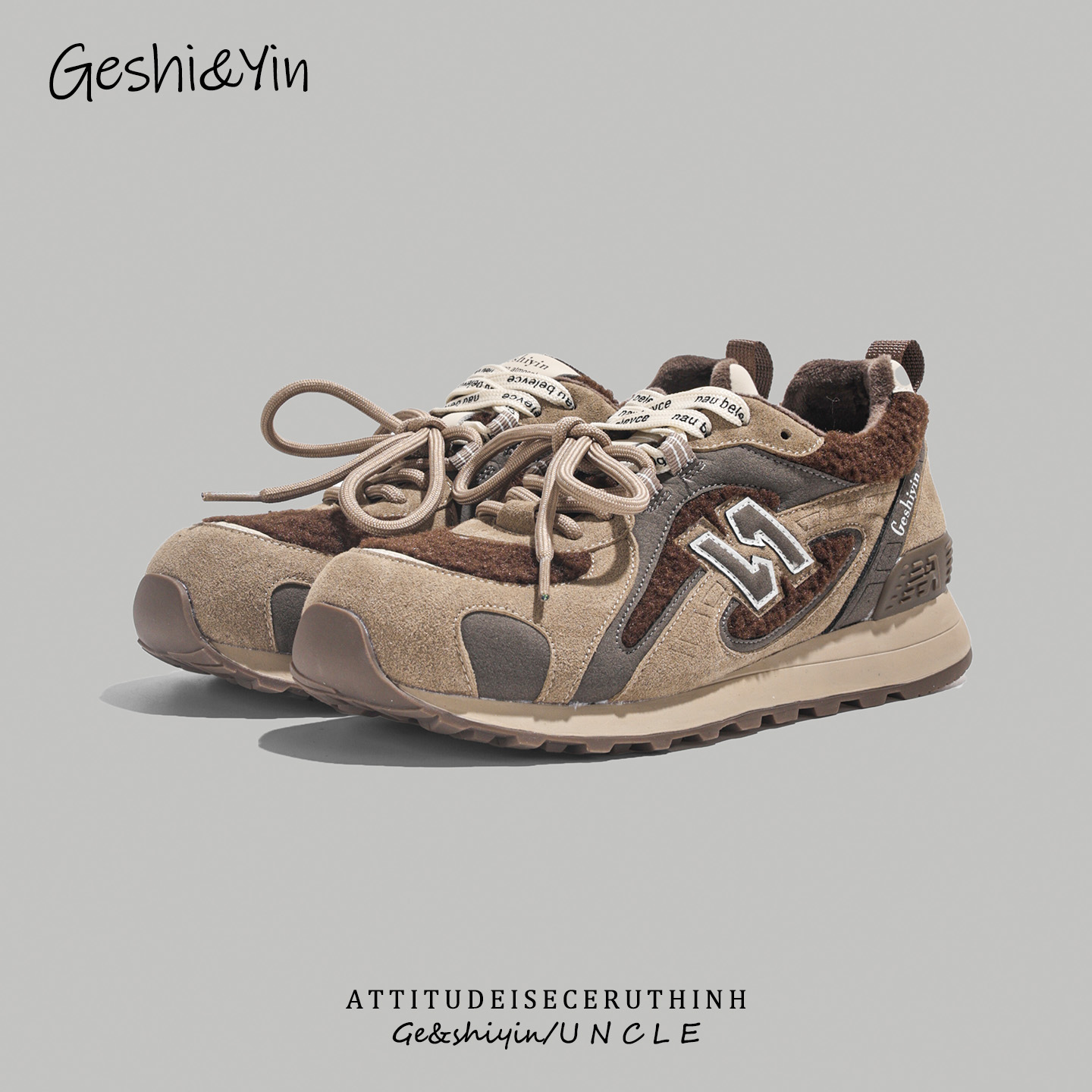 歌诗茵真皮厚底阿甘鞋2025秋冬新款加绒保暖棉鞋复古百搭运动鞋潮