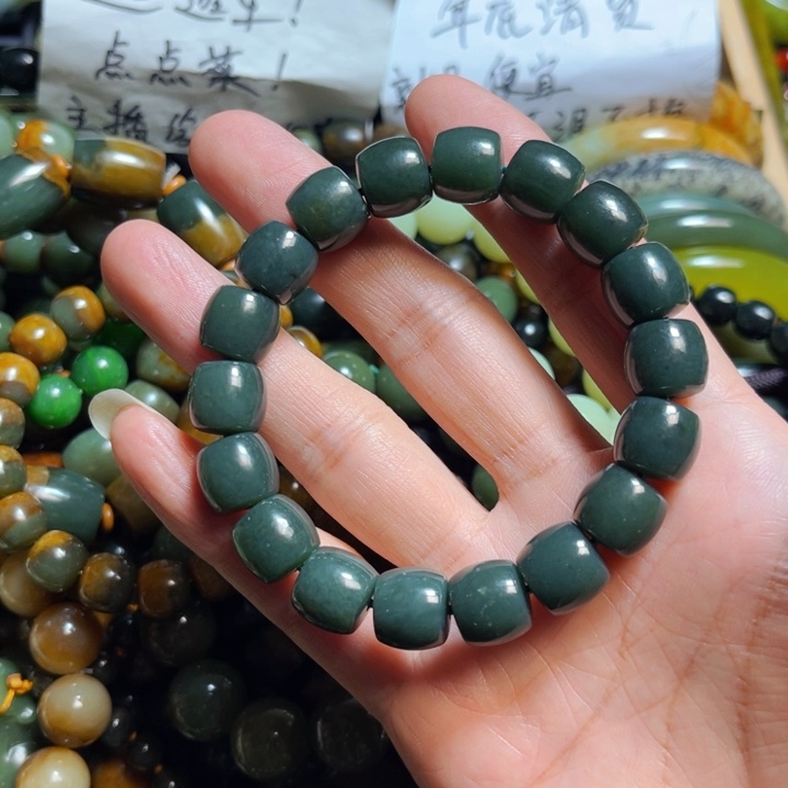 透闪石质玉手链未镶嵌