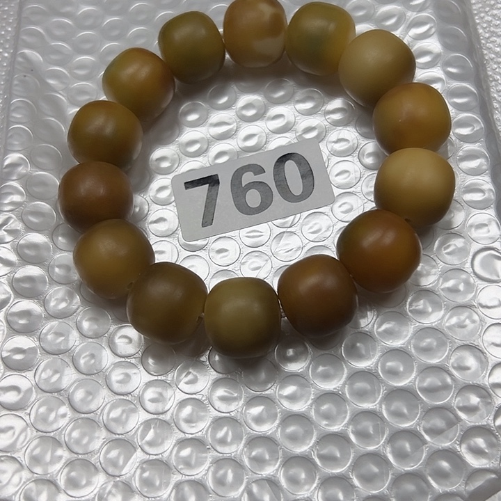 菩提根/象牙果吊坠