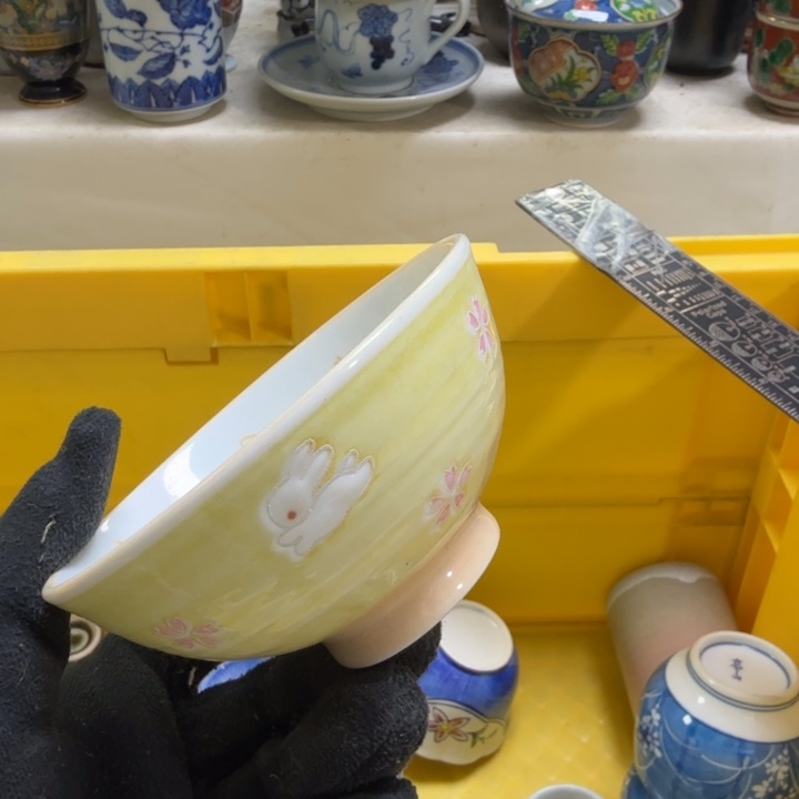 瓷片?**西开播啦….开播啦！