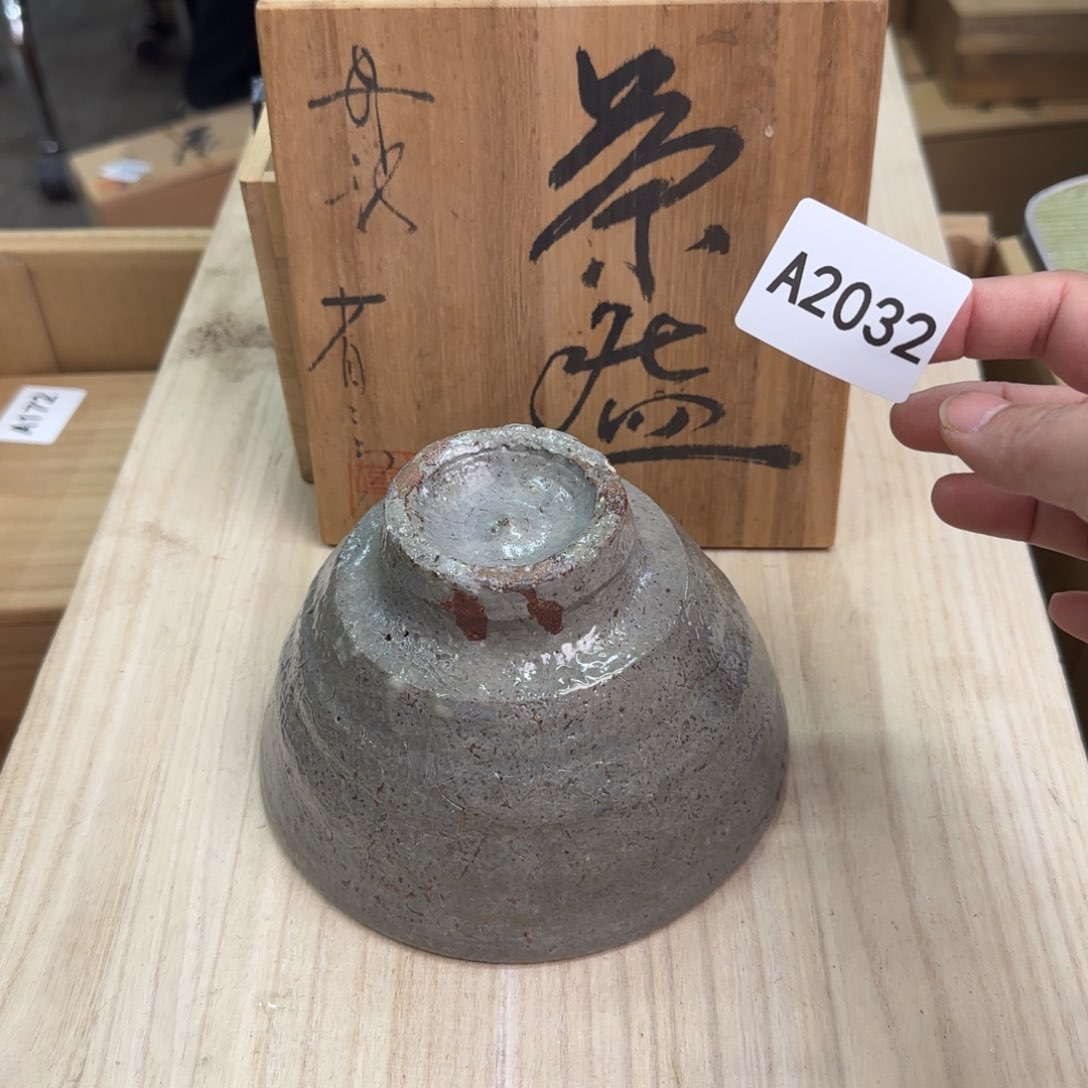 摆件一个瓷器默认微瑕