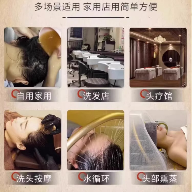 侧柏叶茶枯粉洗发粉一件代发小吴药材洗头包茶麸粉茶籽茶麸洗发水
