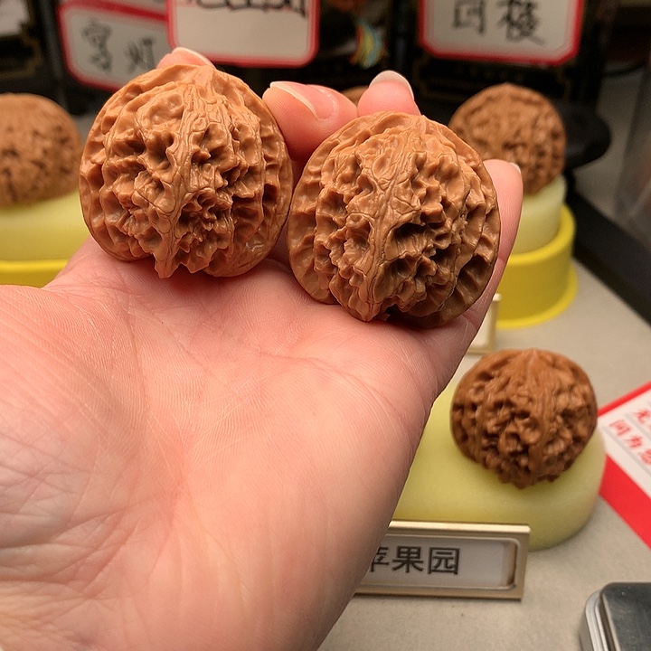 文玩核桃吊坠38尺精品苹果园665号