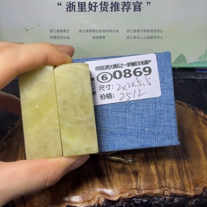 青田石青田石雕大批量