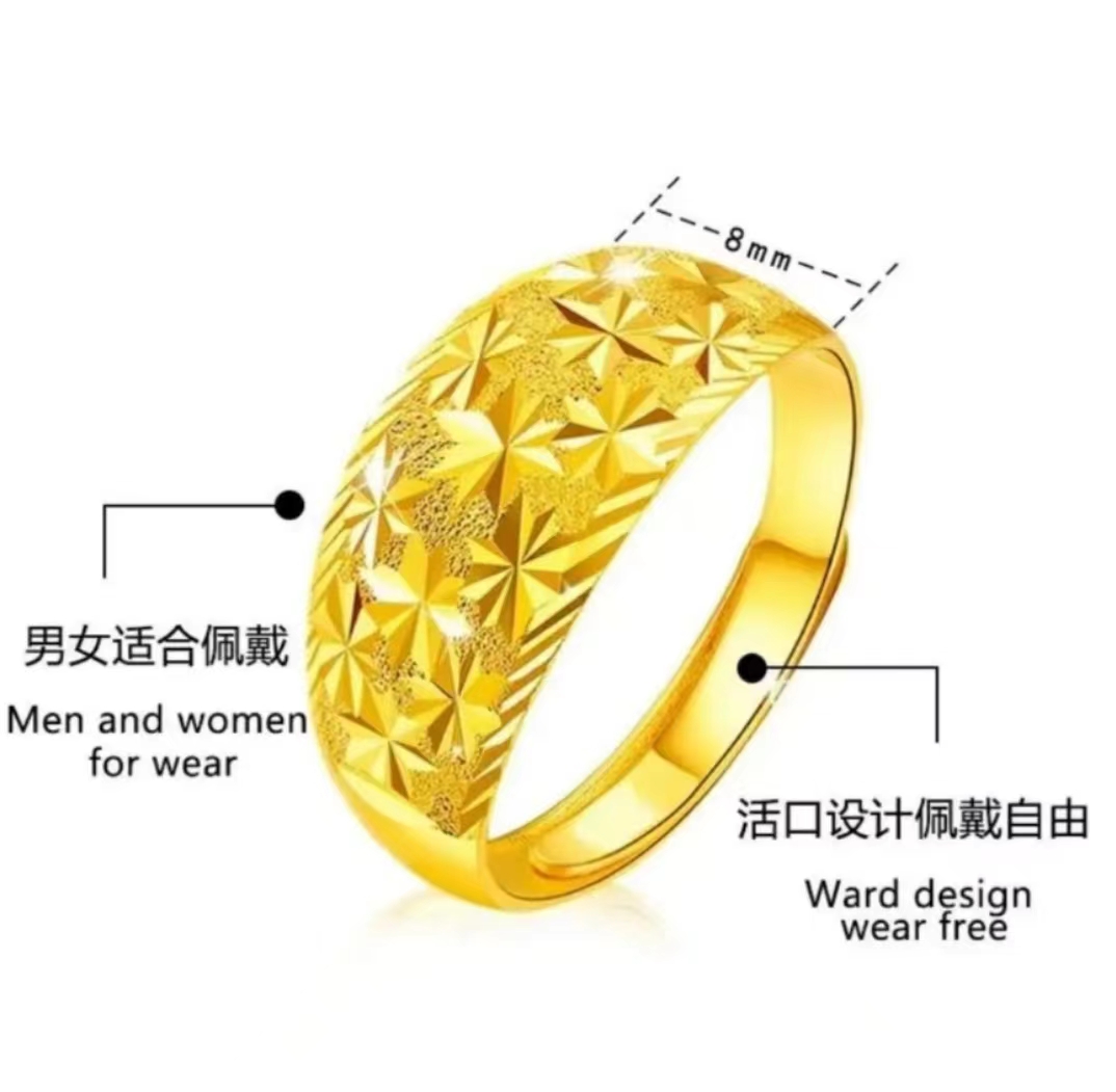 合金戒指 金色情侣（满天星款）原创可调节新款时尚百搭休闲指环男