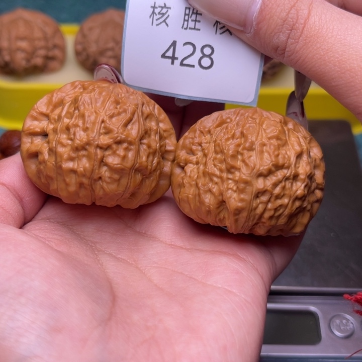 把件文玩核桃南瓜墩44.428
