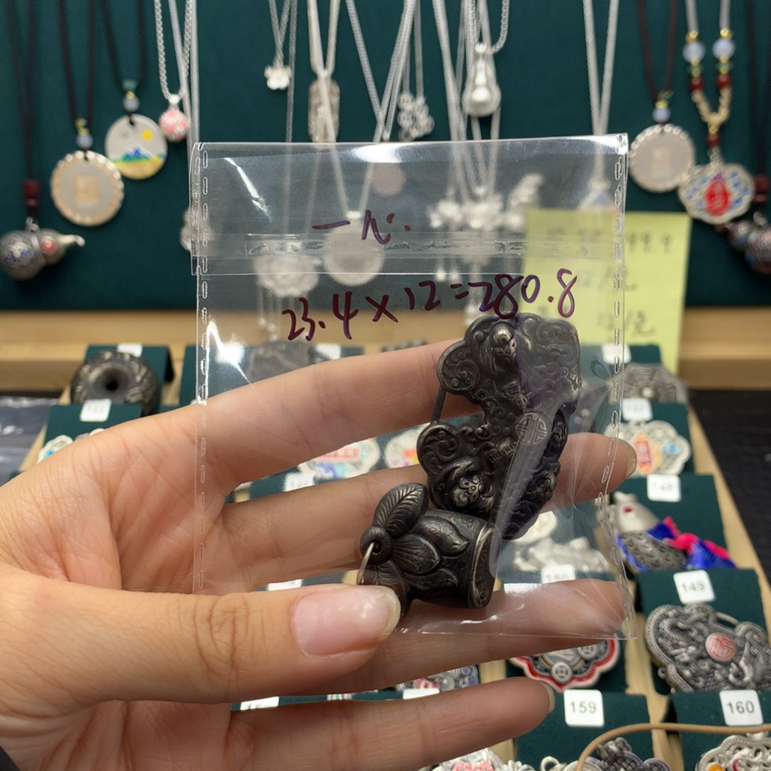 足银老黑吊坠小锁